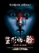 黑神话：打破传统，创新玩法的探索历程